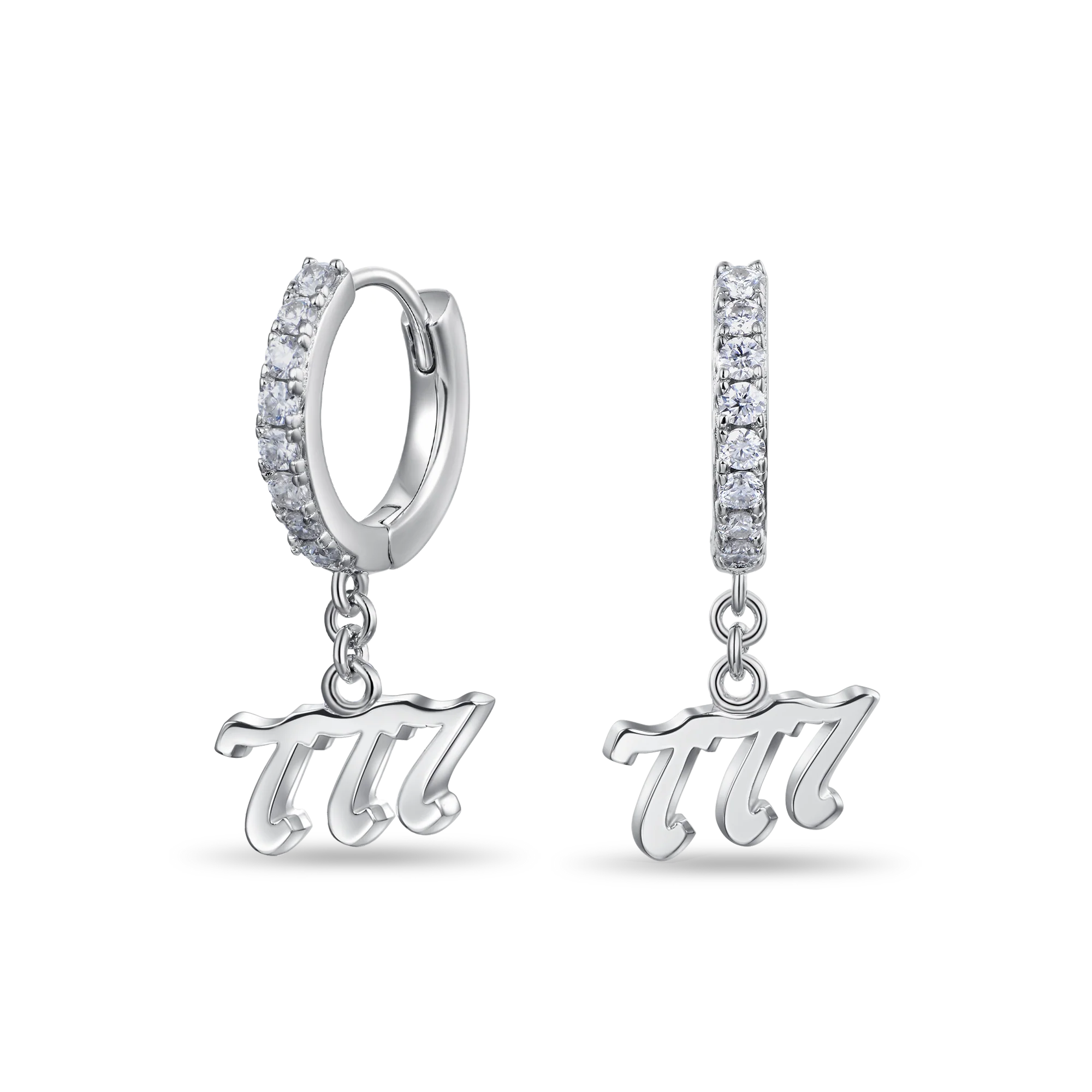 Moissanite S925 Angel Number Dangly Earring - 777